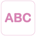images/styles/thumb/Monogram-Block.gif